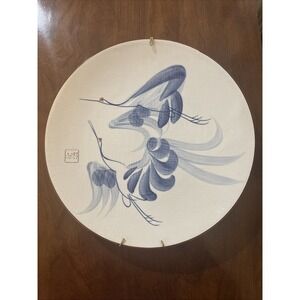 Ono Japanese Round Ceramic Plate Blue and White Cranes In Flight / Vintage 12in